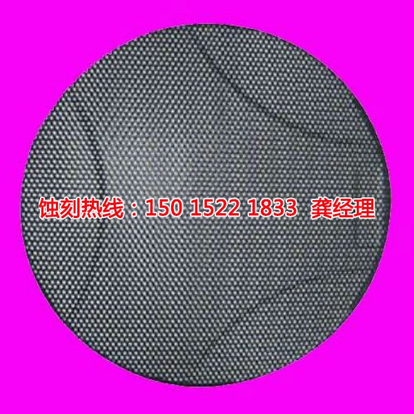 板芙腐蝕加工廠哪家好