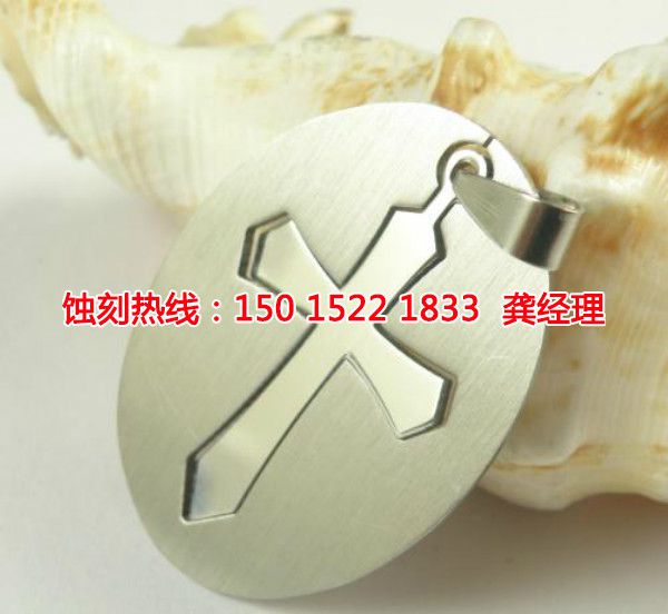 上海銅板蝕刻廠家電話