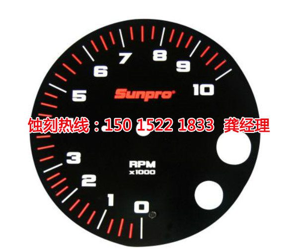 荔灣腐蝕加工廠哪家好