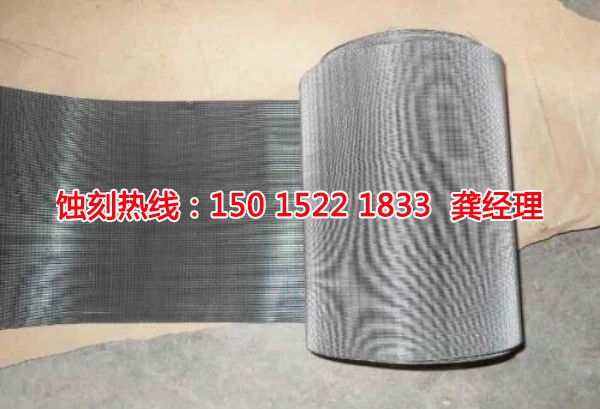 惠東蝕刻聯(lián)系電話