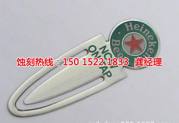 杭州銘牌蝕刻加工廠