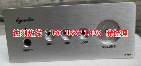 羅村銘牌<a href='http://m.gzxdmm.com/' target='_blank'><u>蝕刻加工</u></a>廠