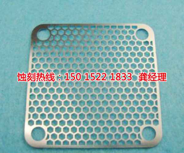 廣州銘牌蝕刻加工廠