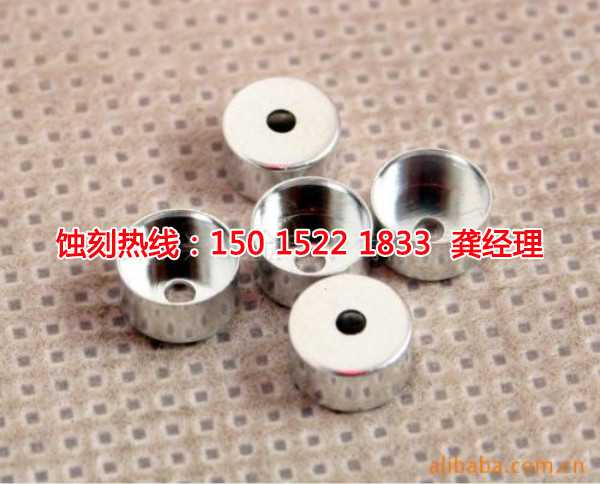 黃江腐蝕加工廠哪家好