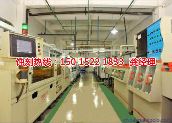 港口鋁板蝕刻聯(lián)系電話