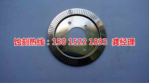 石碣腐蝕加工廠哪家好