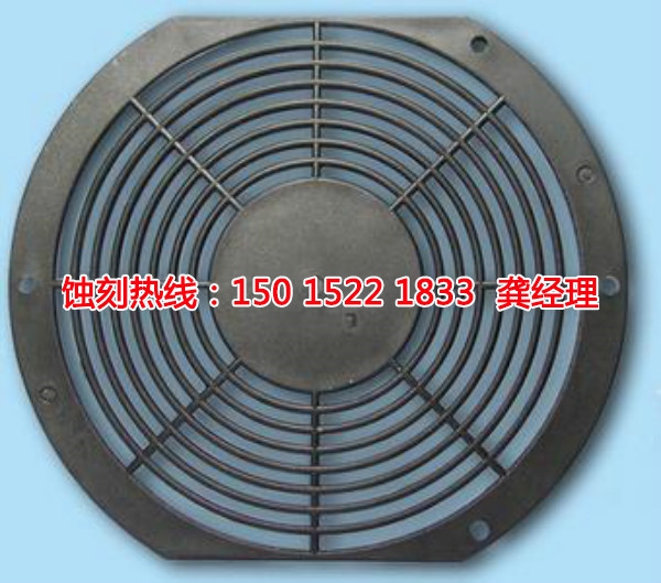 石碣腐蝕廠廠家電話