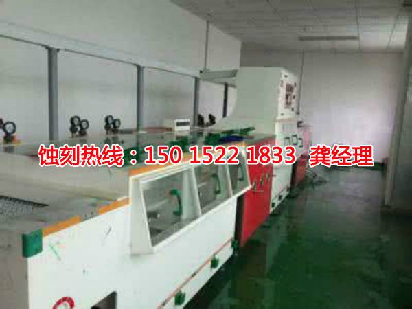 寶安Logo蝕刻加工廠