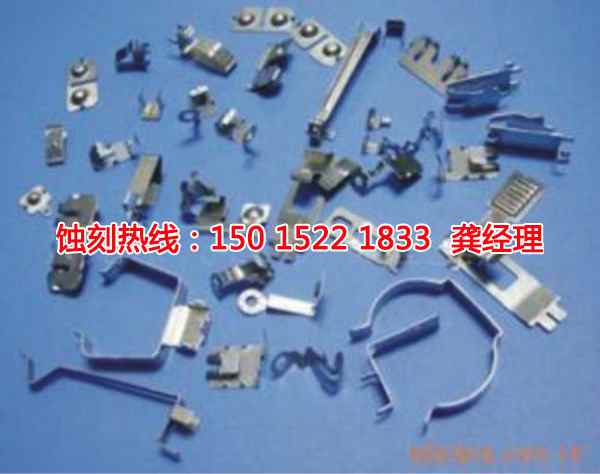 獅山腐蝕加工廠聯(lián)系電話