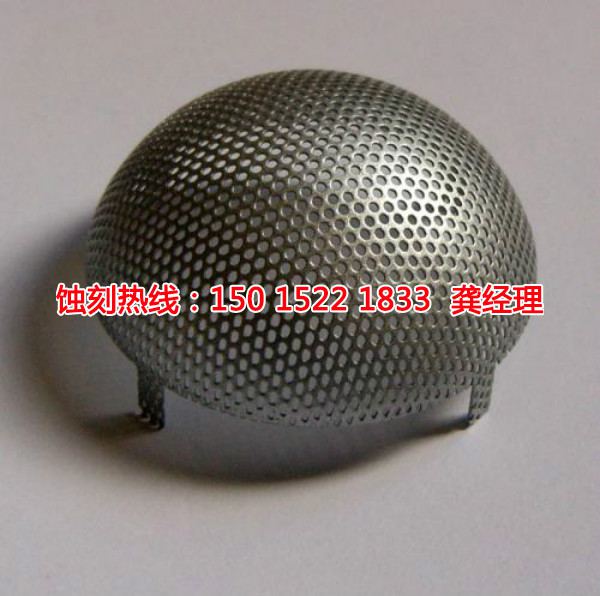 三水Logo蝕刻加工廠