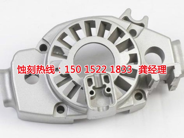 黃埔銘牌蝕刻聯(lián)系電話