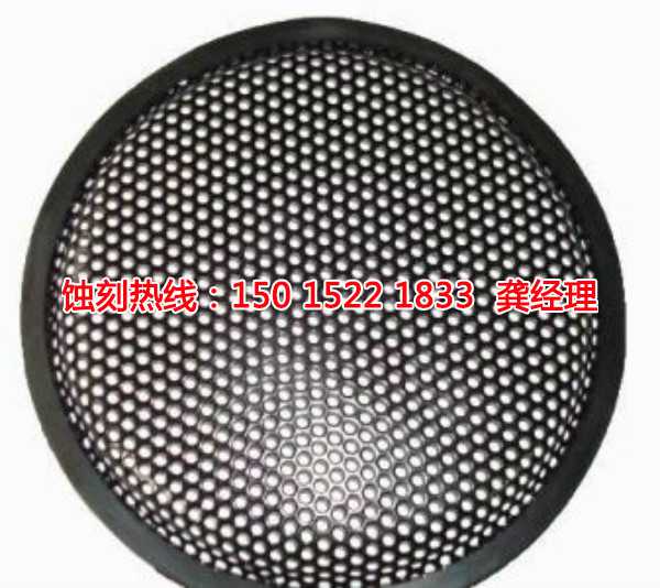 虎門銅書簽<a href='http://m.gzxdmm.com/' target='_blank'><u>蝕刻</u></a>廠家電話