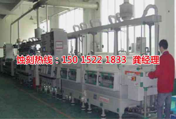 江山腐蝕加工廠哪家好