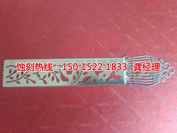 沙田L(fēng)ogo蝕刻加工廠