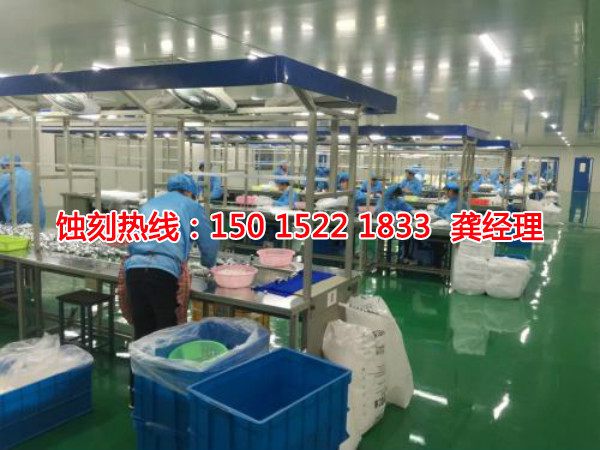 汕頭鋁合金蝕刻聯(lián)系電話