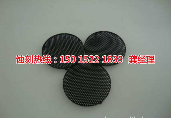 東坑拉絲不銹鋼蝕刻廠家電話