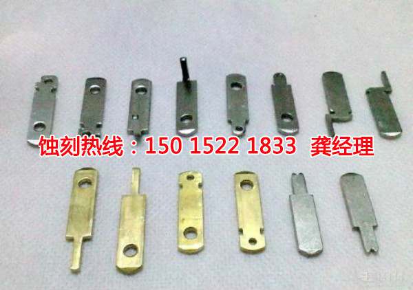 韶關(guān)金屬蝕刻聯(lián)系電話