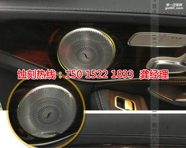 上虞腐蝕加工廠哪家好