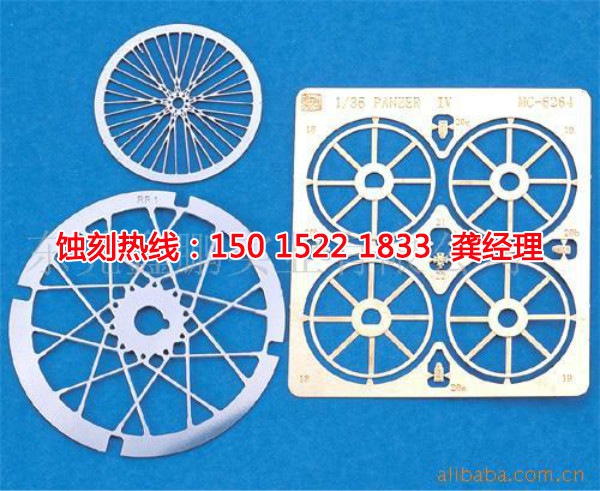 高新區(qū)銅書簽蝕刻聯(lián)系電話