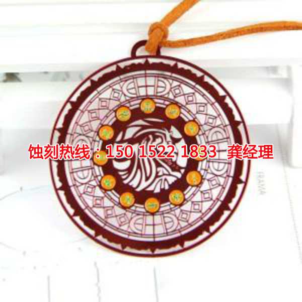 東莞哪里可以做不銹鋼<a href='http://m.gzxdmm.com/' target='_blank'><u>蝕刻加工</u></a>