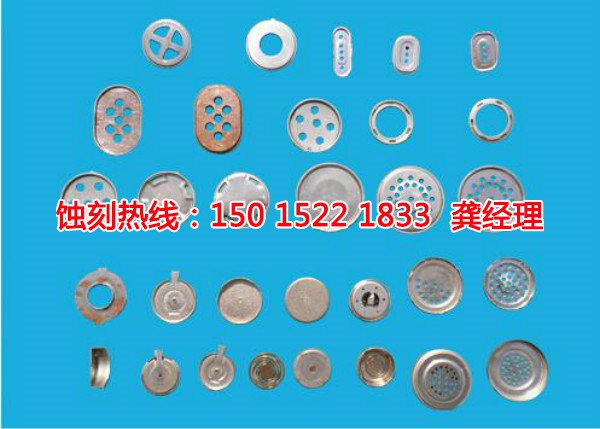 珠海鏡面不銹鋼蝕刻哪家好