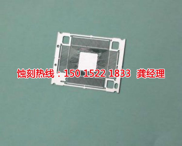 深圳腐刻聯(lián)系電話