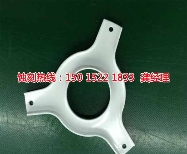 石碣喇叭網(wǎng)蝕刻廠家電話