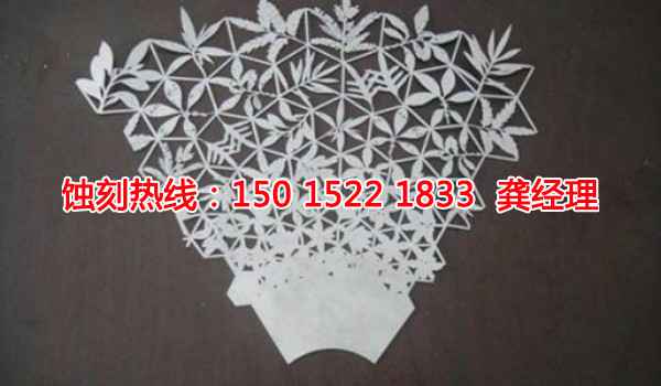 大涌腐蝕加工廠哪家好