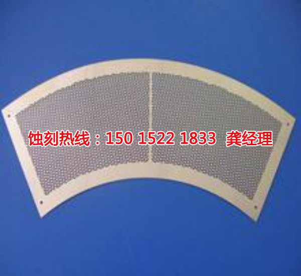 虎門鎳蝕刻聯(lián)系電話