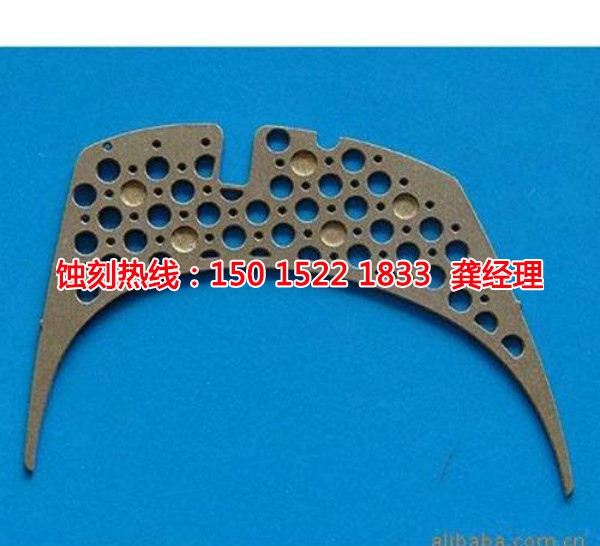從化腐蝕加工廠哪家好