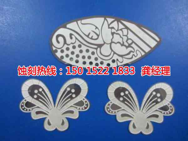 公明鏡面不銹鋼蝕刻技術(shù)
