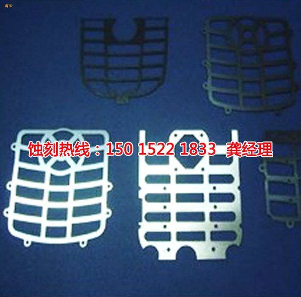 江寧腐蝕加工廠哪家好