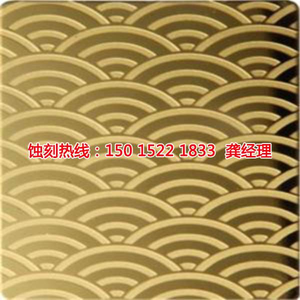 沙溪鋁合金蝕刻聯(lián)系電話