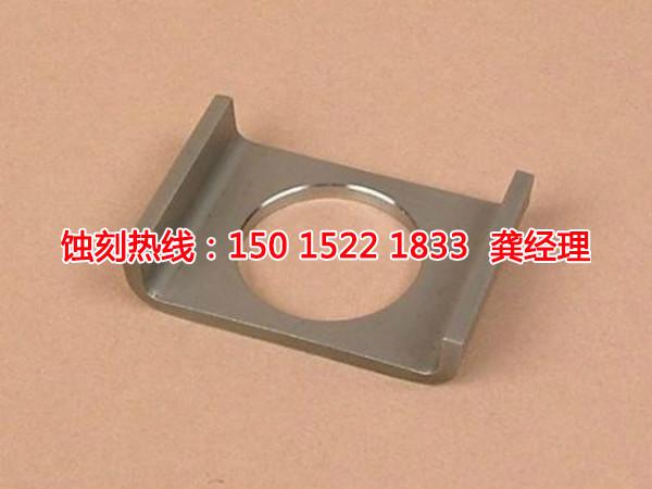 花橋<a href='http://m.gzxdmm.com/' target='_blank'><u>蝕刻</u></a>加工