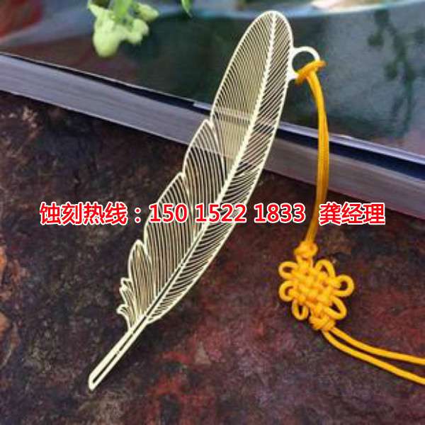 東鳳腐蝕加工廠哪家好