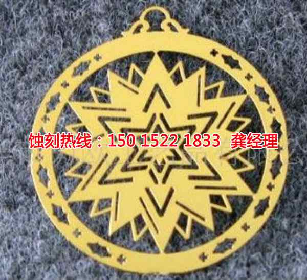 虎門不銹鋼板蝕刻聯(lián)系電話