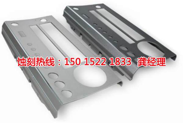 沙田蝕刻廠聯(lián)系電話