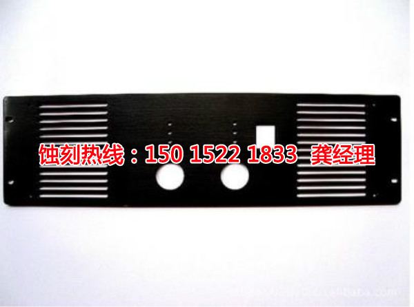 深圳五金蝕刻聯(lián)系電話(huà)