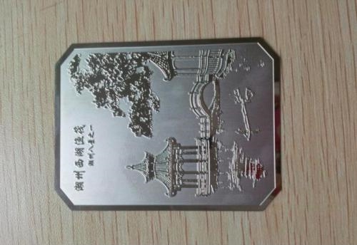 大嶺山腐蝕加工廠哪家好
