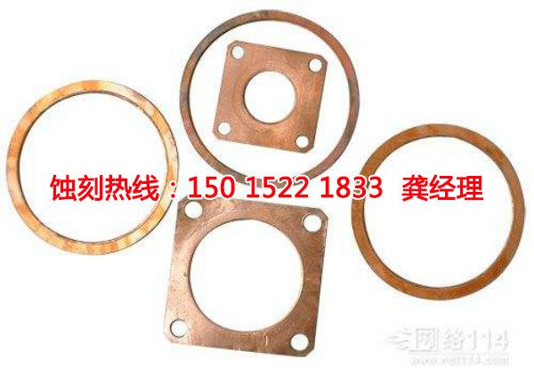 汕尾鋁合金蝕刻聯(lián)系電話