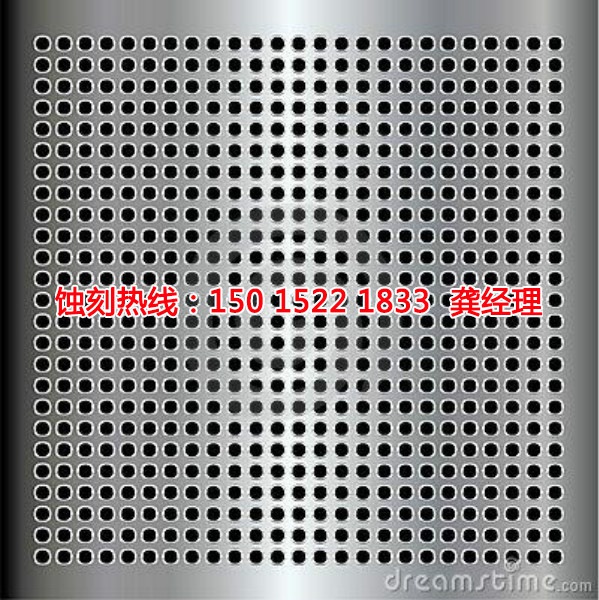 石碣鋁牌<a href='http://m.gzxdmm.com/' target='_blank'><u>蝕刻</u></a>聯(lián)系電話