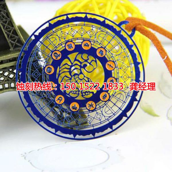 東升拉絲不銹鋼蝕刻聯(lián)系電話