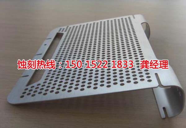 大浪銘牌蝕刻加工廠