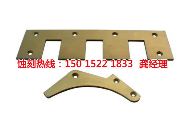 江蘇Logo蝕刻加工廠