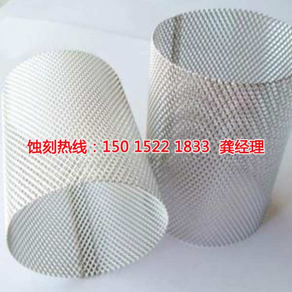 神灣Logo<a href='http://m.gzxdmm.com/' target='_blank'><u>蝕刻</u></a>聯(lián)系電話(huà)