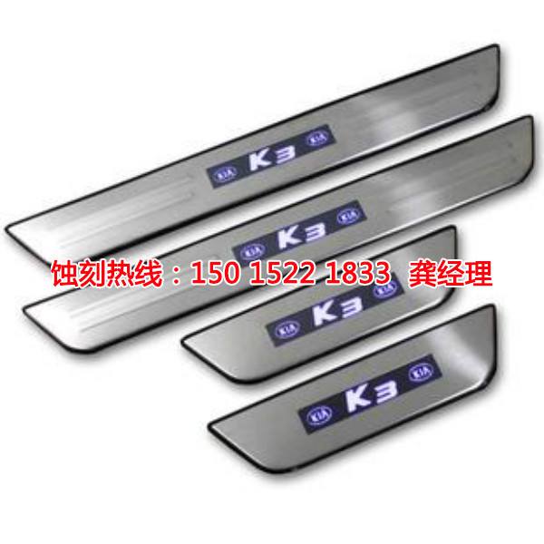 常熟蝕刻加工_不銹鋼板蝕刻