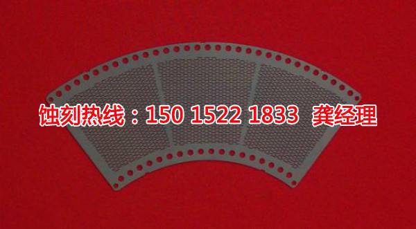 橫欄標(biāo)牌蝕刻聯(lián)系電話