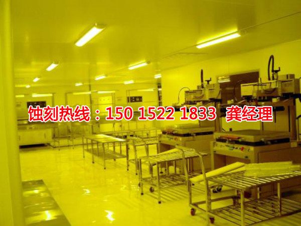 石基鎳蝕刻聯(lián)系電話