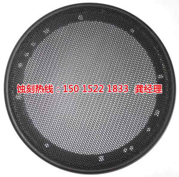 石基精密蝕刻聯(lián)系電話(huà)