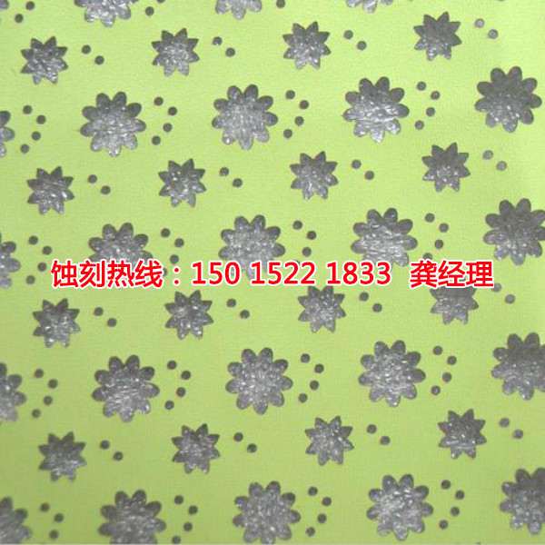 湘橋腐蝕加工廠哪家好